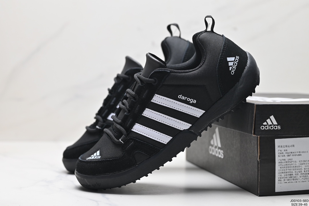 Adidas Other Shoes